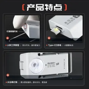 YCS UV MINI Curing Lamp Intelligent Nail art uv light 3W High Power Fast Curing Light Motherboard UV Glue Curing Repair Lamp - Image 6