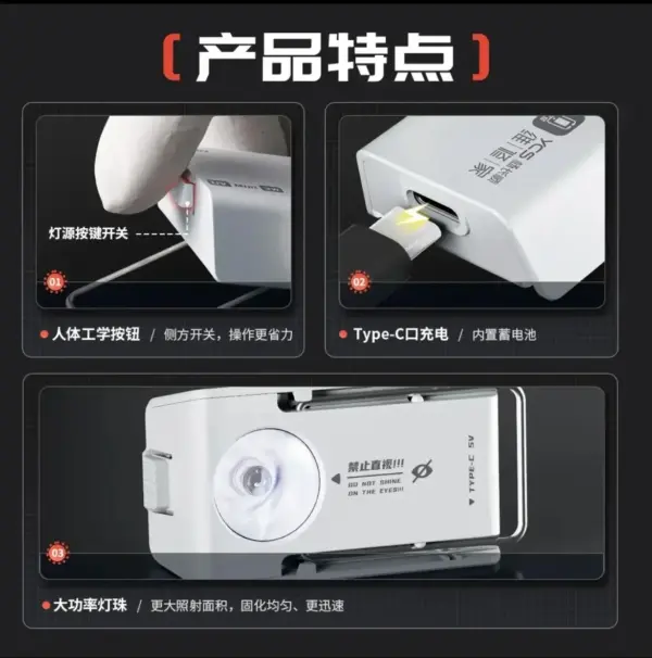 YCS UV MINI Curing Lamp Intelligent Nail art uv light 3W High Power Fast Curing Light Motherboard UV Glue Curing Repair Lamp - Image 6