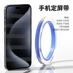 MECHANIC S2 Fixed Screen Tape 50m Non Mark High Elasticity Electronic Tape Tool for Phone Laptop Screen Protection Fixing Repair - Image 3