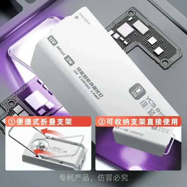 YCS UV MINI Curing Lamp Intelligent Nail art uv light 3W High Power Fast Curing Light Motherboard UV Glue Curing Repair Lamp - Image 4