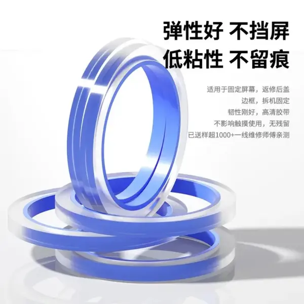 MECHANIC S2 Fixed Screen Tape 50m Non Mark High Elasticity Electronic Tape Tool for Phone Laptop Screen Protection Fixing Repair - Image 4