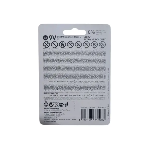 Battries 9V 6F22 UNIROSS for Multimeter - Image 3