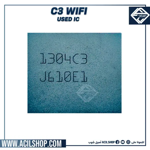 C3 WIFI IC USED