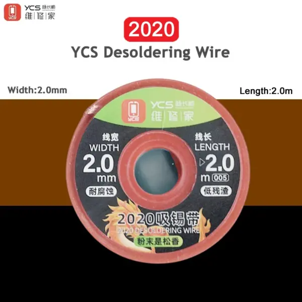 YCS 2020 DESOLDERING WIRE 2.0MM/2.0M