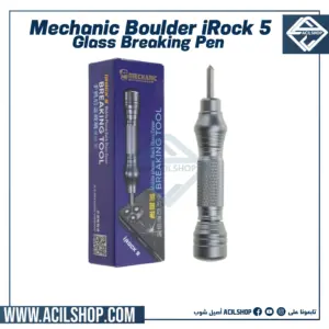 IROCK 5 GLASS COVER BREAKING TOOL
