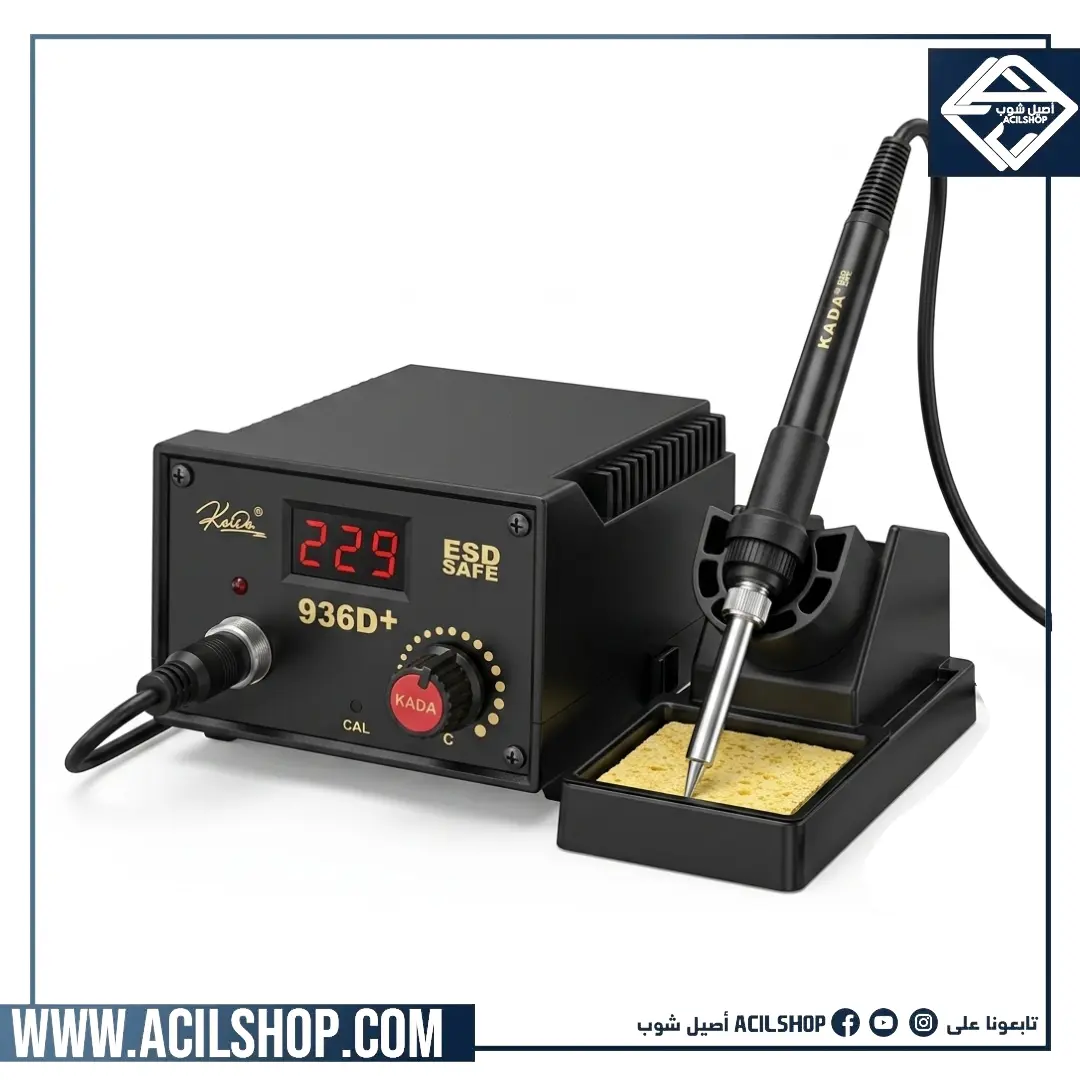KADA 936D+SOLDERING STATION