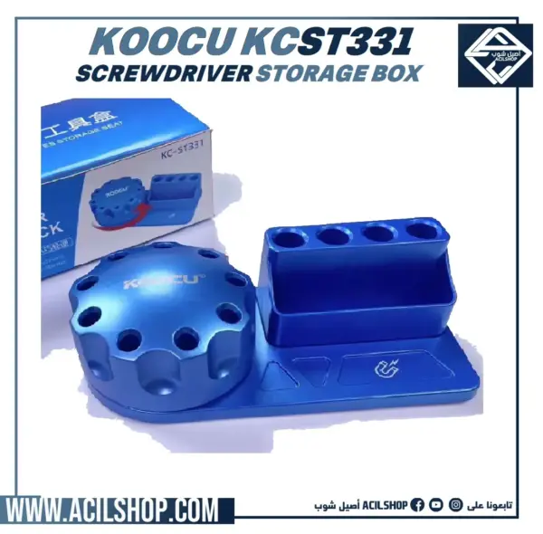 Kooch KC ST331 Screw Driver Storage Rack, Mild Steel, 6 Inch