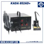 NEW KADA 852AD+ REWORK STATION