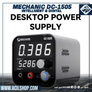 MECHANIC DC-1505 INTELLIGENT DIGITAL CONTROL DESKTOP ADJUSTABLE SWITCHING DC POWER SUPPLY 156V/5A