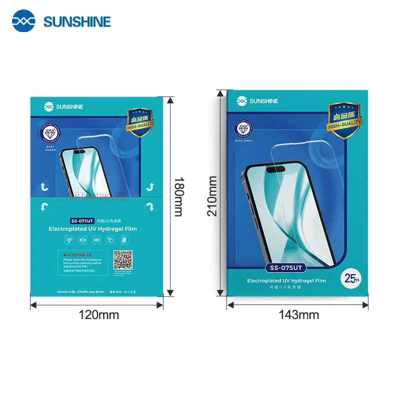 SUNSHINE SS-075UT Electroplating UV HD film 25pcs/box - Image 2