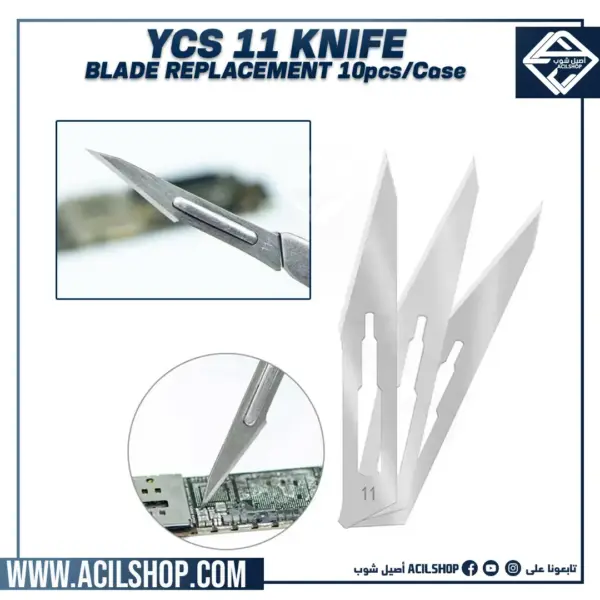 YCS #11 Carving Knife 10 PCS Blades Stainless Steel for Mobile Phones Repair Engraving Metal Wood Craft Blades Hand Tools Set
