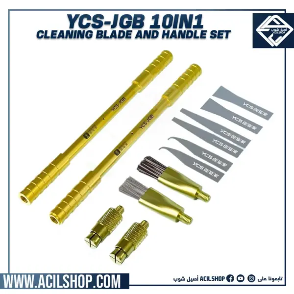 YCS-JGB 10in1 CPU Cleaning Blade And Handle Set For Mobile Phone Motherboard Chip IC Sticker Cut Cleaner Tool - Image 2
