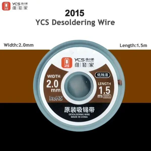 YCS 2015 DESOLDERING WIRE 2.0MM/1.5M