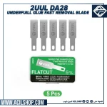 2UUL DA28 05PCS FLATCUT SOLDER PAD UNDERFUILL GLUE FAST REMOVAL BLADE