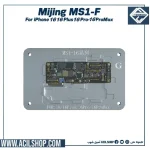 MiJing iRepair MS1 Universal Preheater Module for iPhone 16 Series