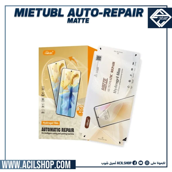 MIETUBL AUTO-REPAIR MATTE