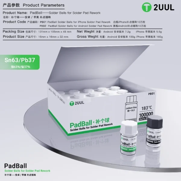 2UUL PadBall Solder Balls for IPhone 100000 Balls Per Bottle Professional Rework Tool - Image 6
