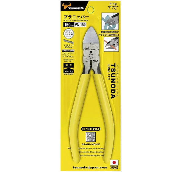 PN-150KING TTC PLIERS JAPAN 🇯🇵