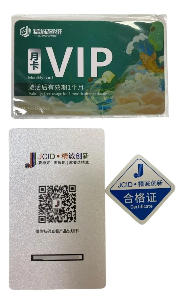 JCID V1SE COMBO FULL SET WITH 15 ADAPTOR - Image 3