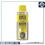 EURO MASTER 300ML EU-039 CONTACT CLEANER