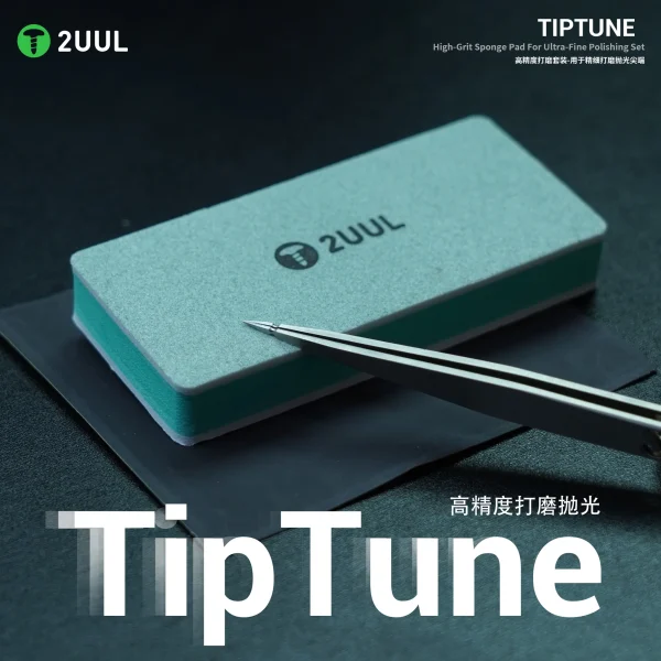 2UUL FM02 TipTune High-Grit Sponge Pad For Ultra-Fine Polishing Set - Image 2