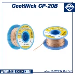 GOOT CP-20B 30M 2.0MM DESOLDERING WICK