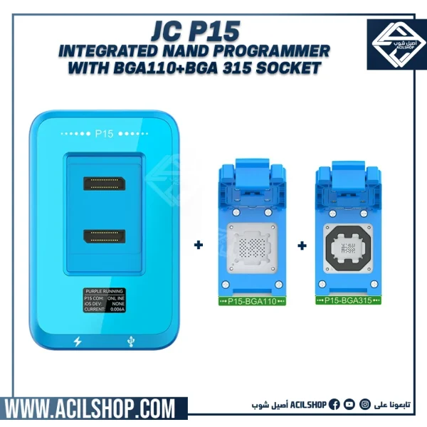 JC P15 INTEGRATED NAND PROGRAMMER WITH BGA110+BGA 315 SOCKET