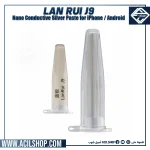 LAN RUI J9 Low Resistance Nano Conductive Silver Paste for iPhone / Android