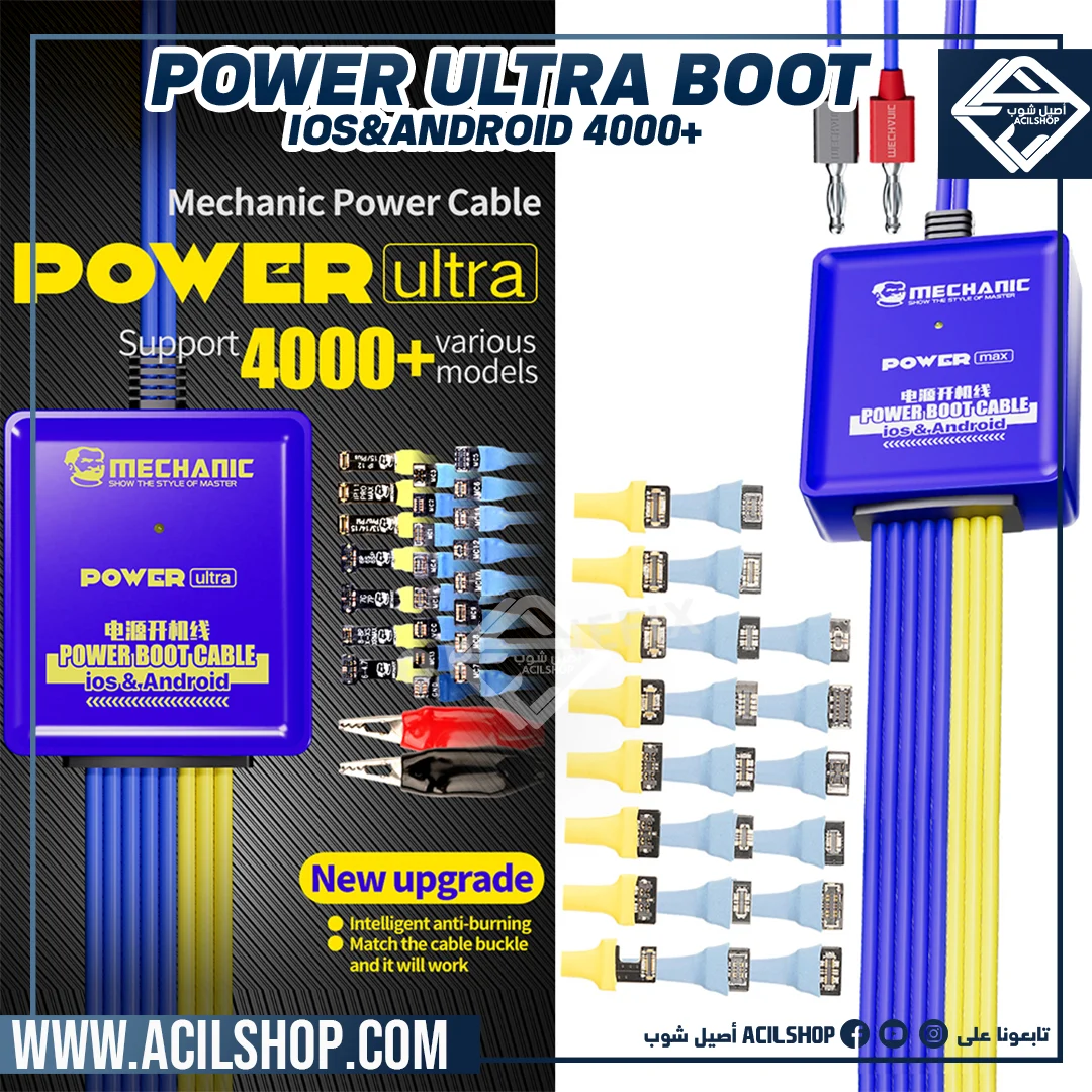 MECHANIC POWER ULTRA BOOT CABLE IOS&ANDROID 4000+