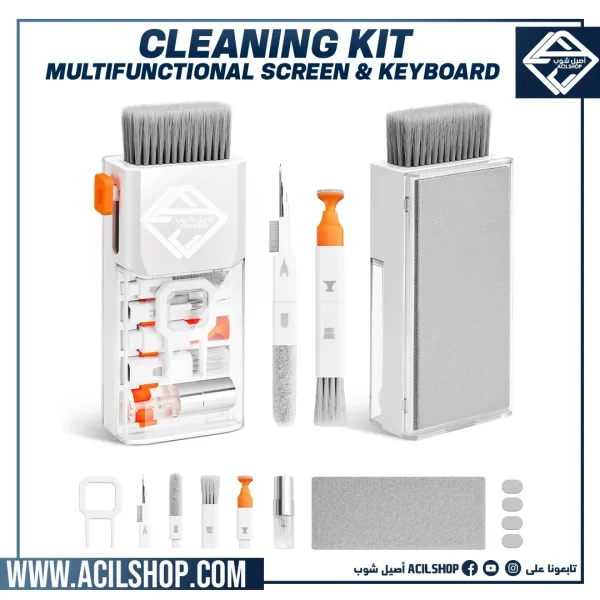 MULTIFUNCTIONAL SCREEN & KEYBOARD CLEANING KIT