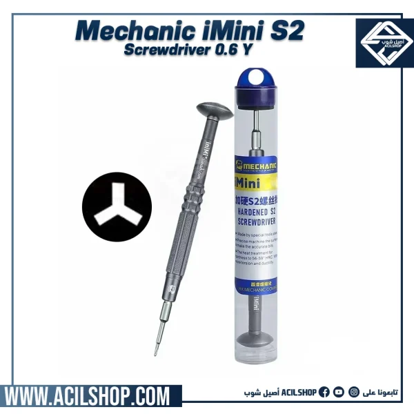 MECHANIC S2 SCREWDRIVER Y0.6 iMini