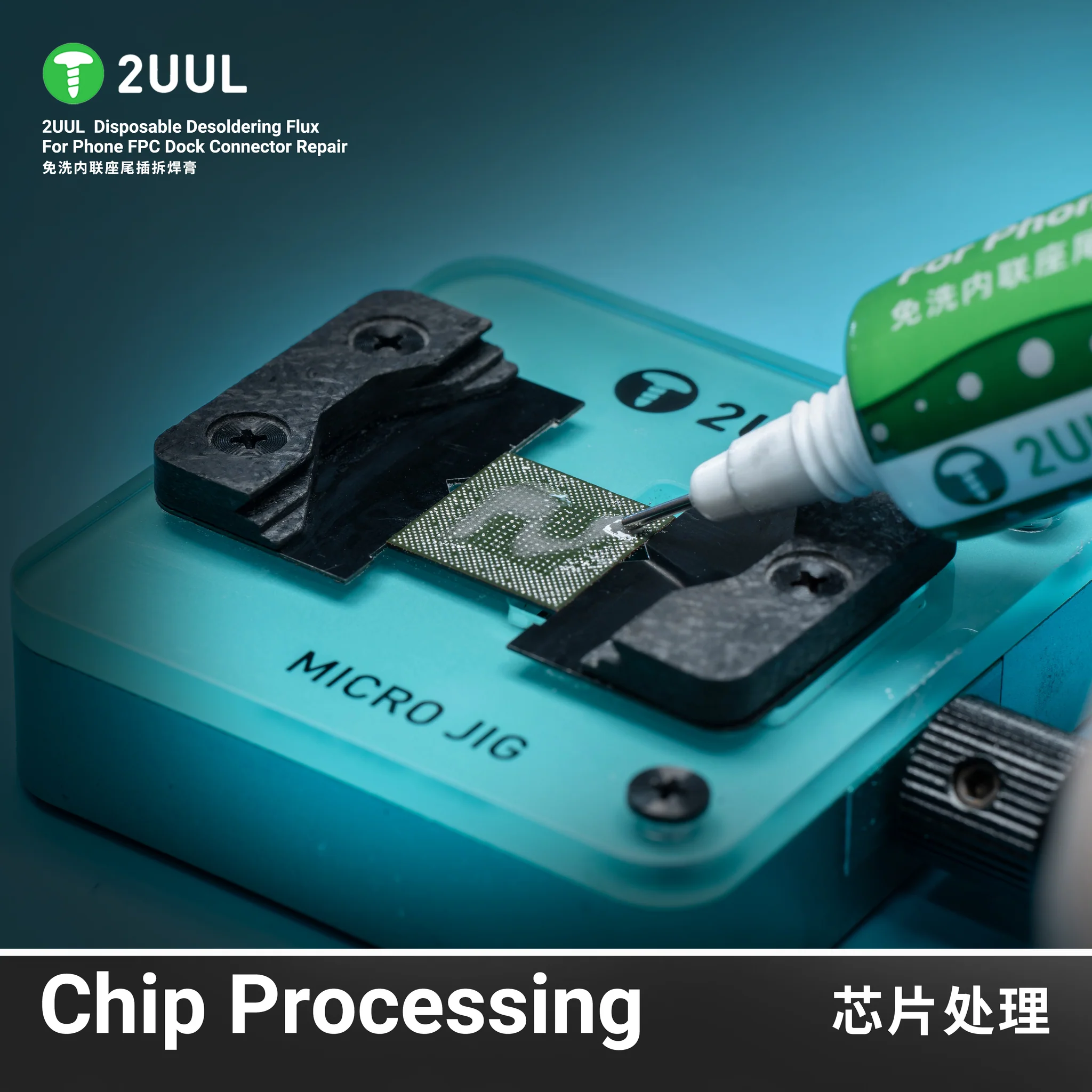 2UUL SC97 15ML DISPOSABLE DESOLDERING FLUX FOR PHONE FPC DOCK CONNECTOR REPAIR - Image 4