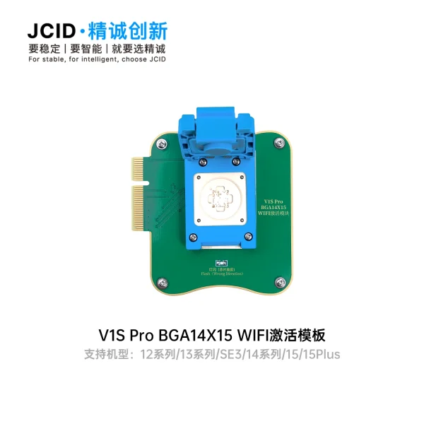 V1S Pro BGA14X15 JCID WiFi Activation Module, Used For Repairing and Programming iPhones. Compatibility: Supports iPhone 12 series, 13 series, SE3, 14 series, 15, and 15 Plus.