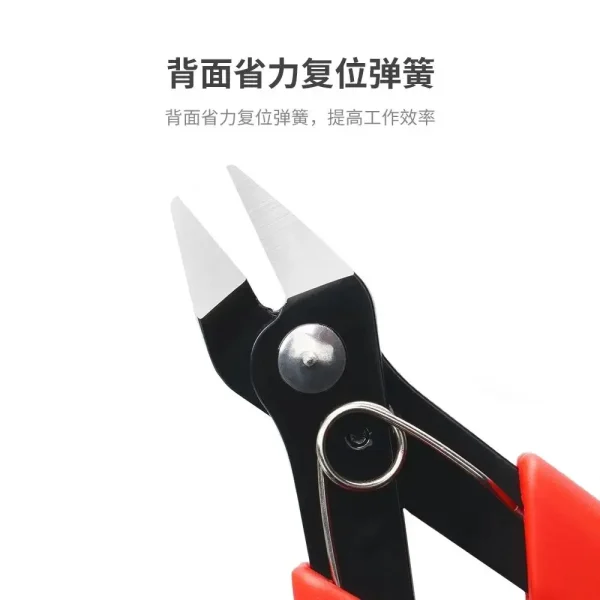 YCS S-PK PLIERS 62HRC - Image 5