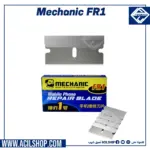 MECHANIC MOBILE PHONE REPAIR BLADE FR1