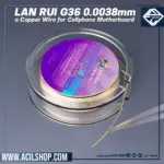 Lanrui G36 0.0038mm Core Bridge Micro Copper Wire for Cellphone Motherboard CPU Repair - 100M
