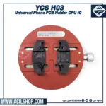 YCS H03 Universal Phone PCB Holder CPU IC Soldering Fixture