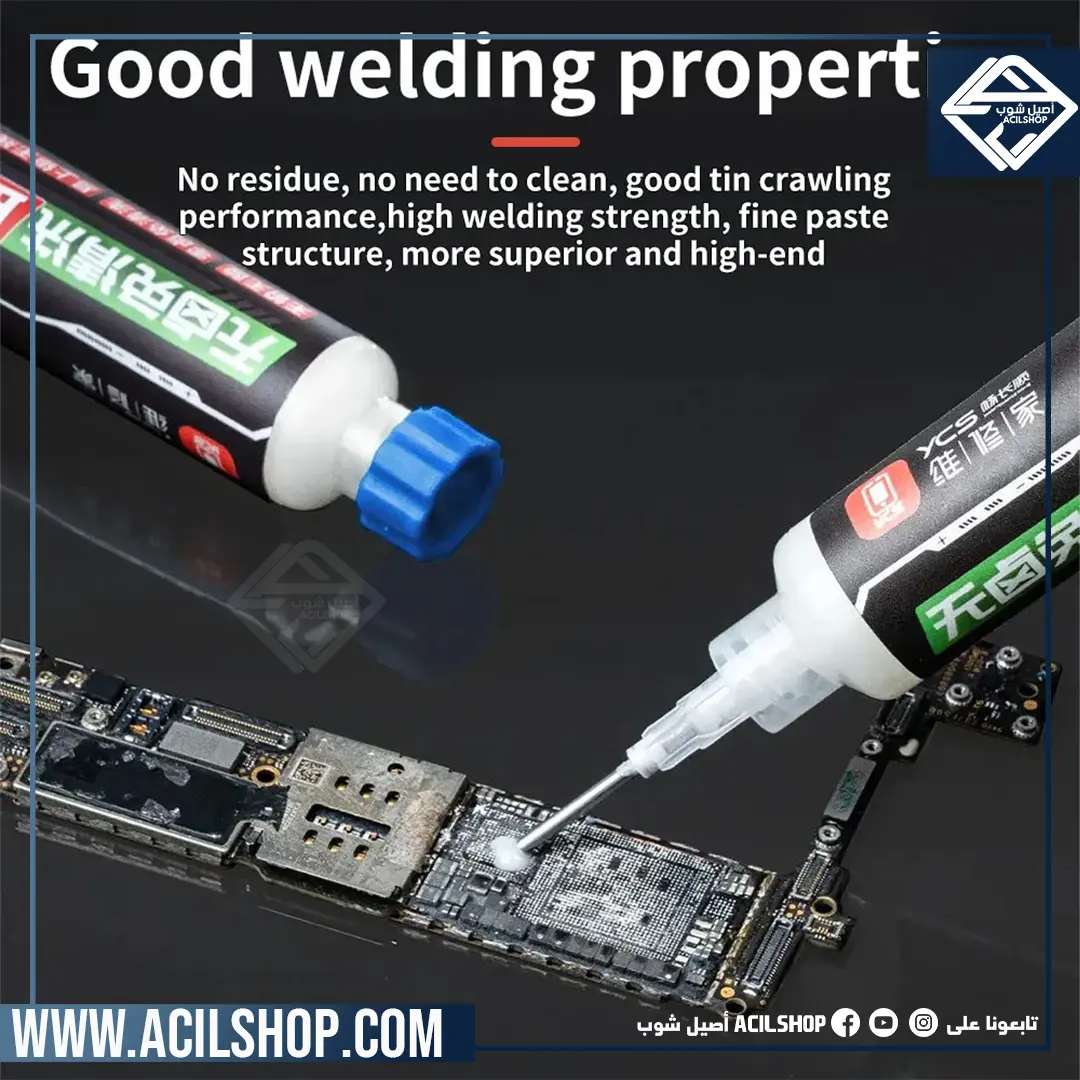 YCS HALOGEN-FREE NO-CLEAN FLUX FOR MOBILE MOTHERBOARD REPAIR - Image 3