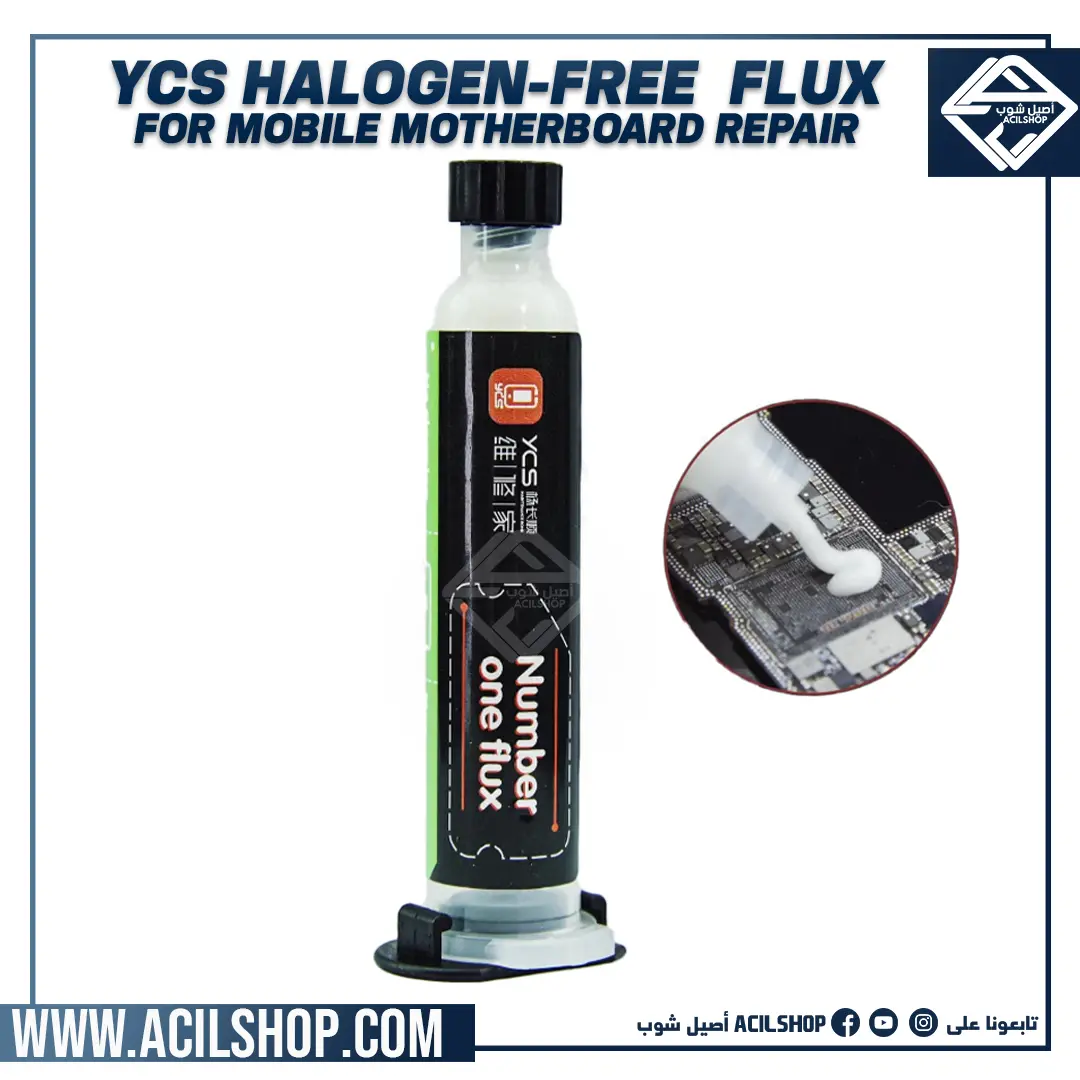 YCS HALOGEN-FREE NO-CLEAN FLUX FOR MOBILE MOTHERBOARD REPAIR