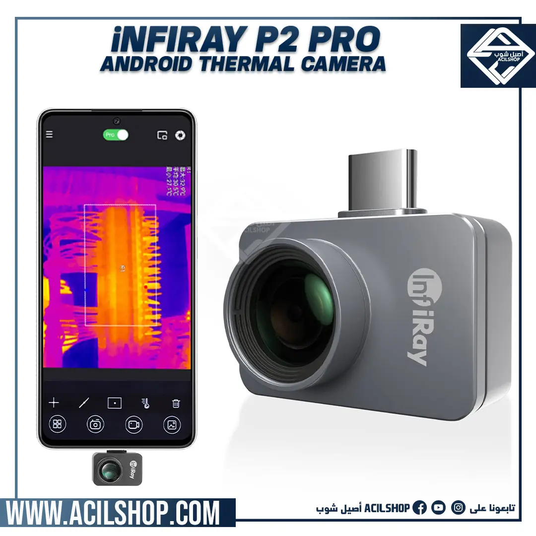 INFIRAY P2 Pro ANROID Thermal Camera 256 × 192 InfiRay sensor -20°C to 600°C - Image 2