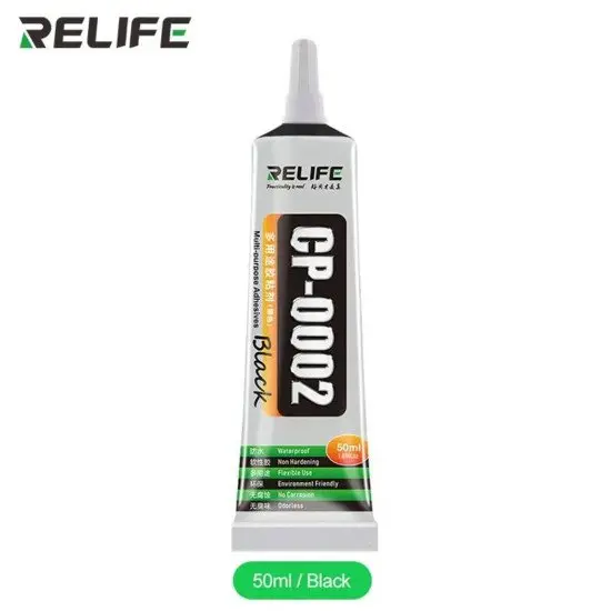 RELIFE CP-0002 50ML BLACK