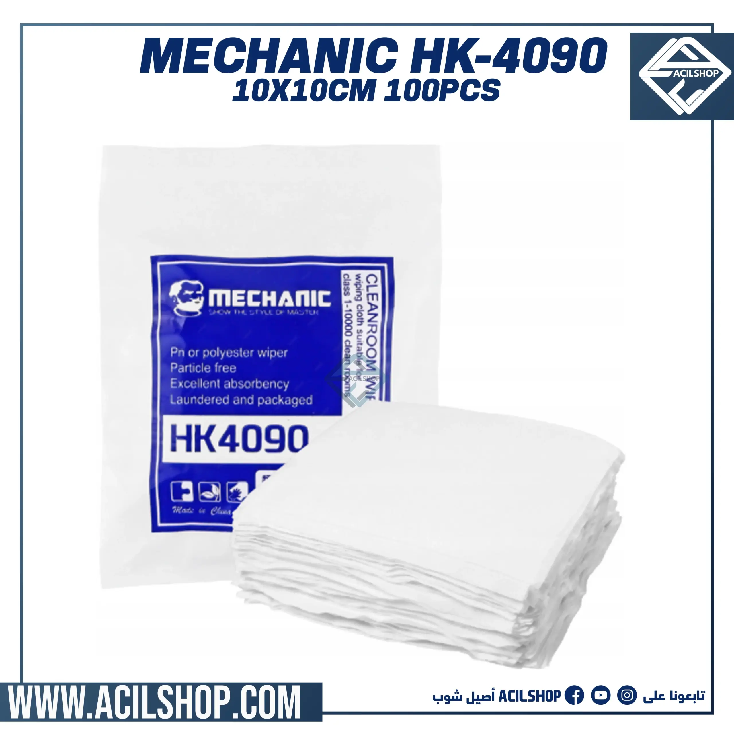 MECHANIC HK-4090 10cm*10cm (100pcs) WHITE