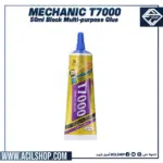 MECHANIC T7000 50ml Black Multi-purpose Glue