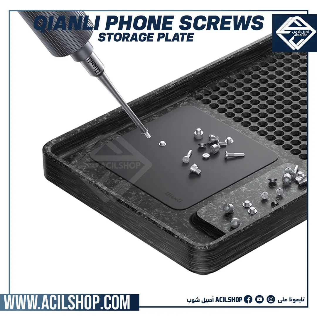 QianLi Screws Storage Plate/mini screws Storage/small screws Storage/Electronic /Mobile screw storage box - Image 3