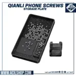 QianLi Screws Storage Plate/mini screws Storage/small screws Storage/Electronic /Mobile screw storage box