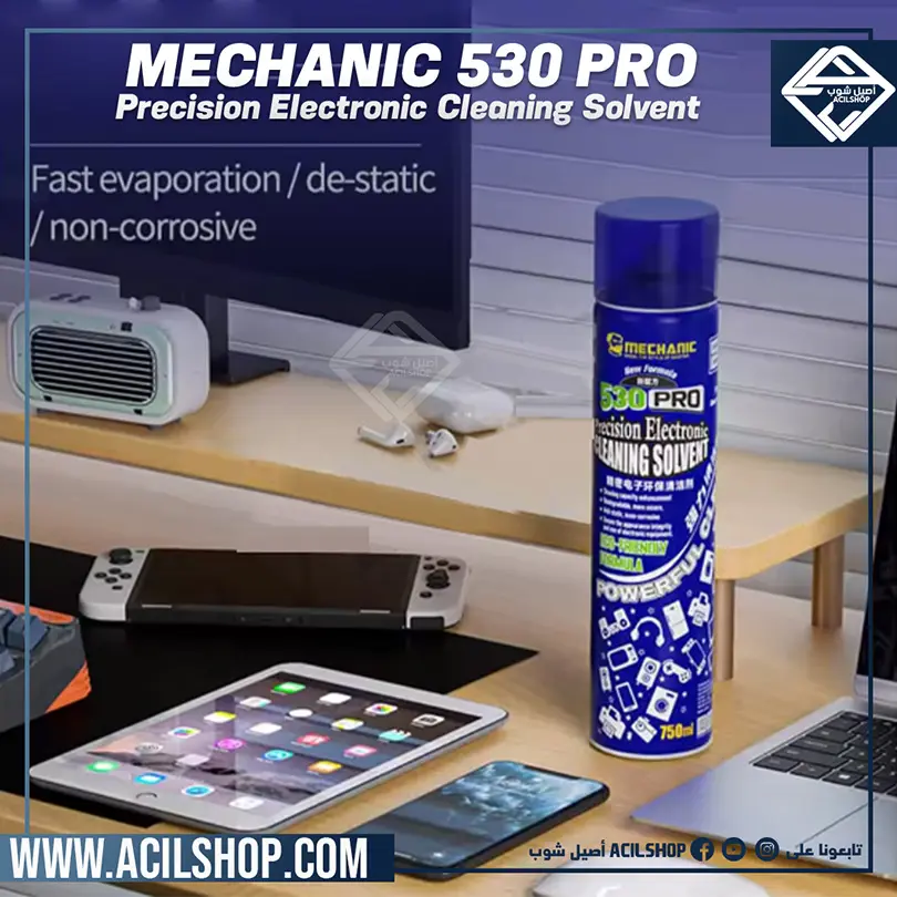 MECHANIC 530Pro 750ml Electronic Cleaner Big Capacity Dust Oil Cleaning For Phone screen Pricision Electronic Cleaning Solvent - Image 2