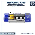 MECHANIC X360 12 INCH CUTTING MACHINE UNLIMITED CUTTING القص غير محدود
