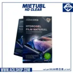 MIETUBL HD CLEAR HYDROGEL SCREEN PROTECTOR SHEET 50PCS