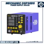 MECHANIC DSP30D5 POWER SUPPLY 30V/5A