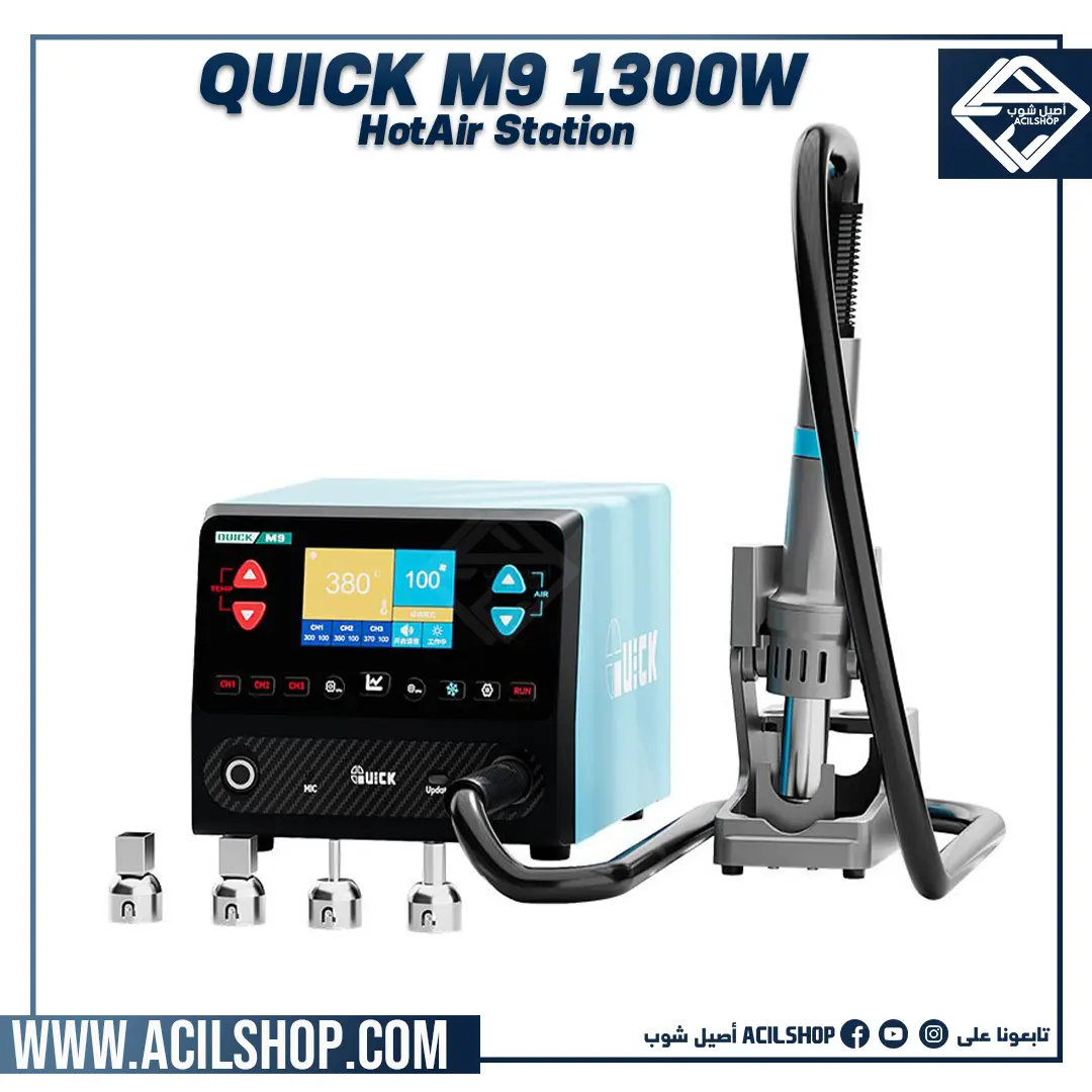 QUICK M9 Smart 1300w Lead-Free Hot Air Rework Station